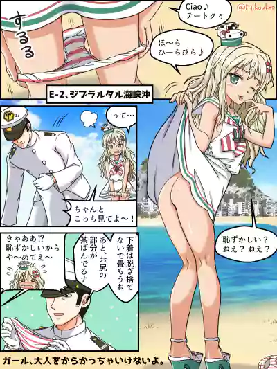 Page 124