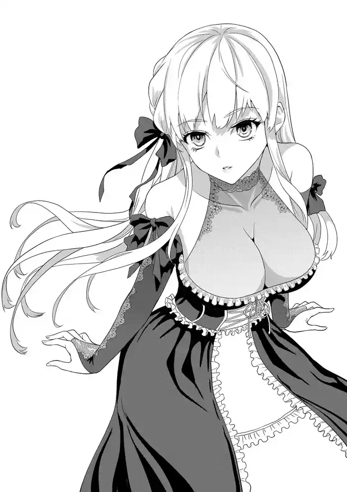 未眠酒吧2 gallery cover