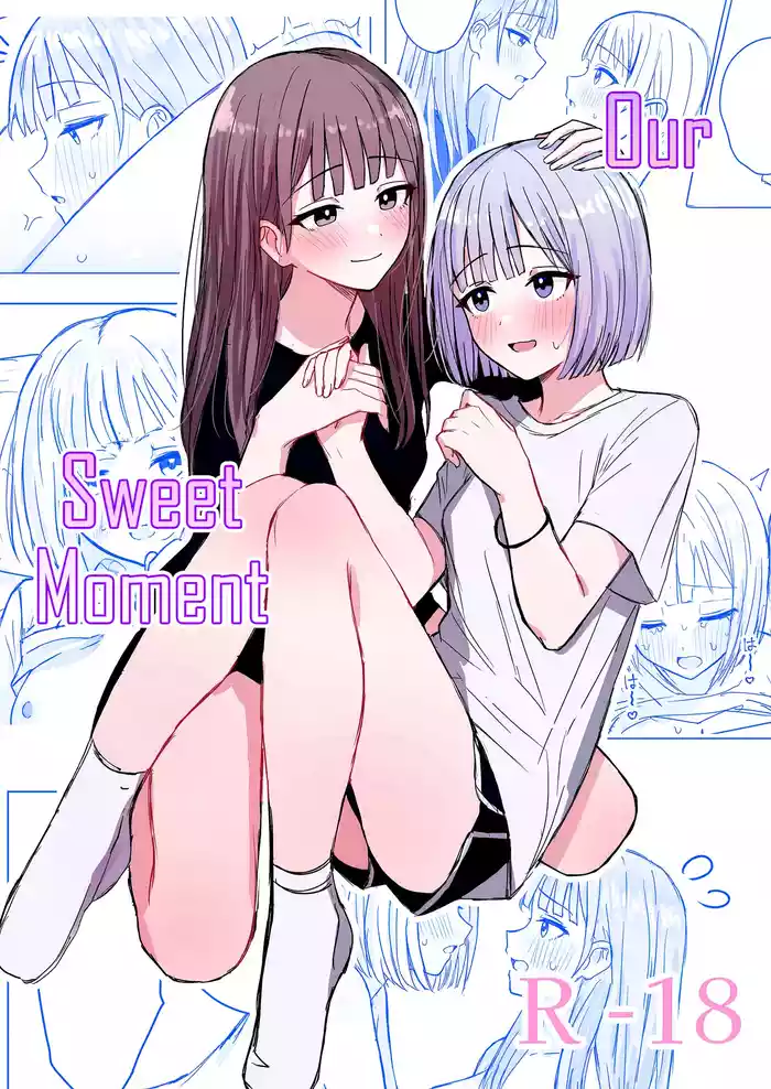 Anata to Watashi no Amai Hitotoki