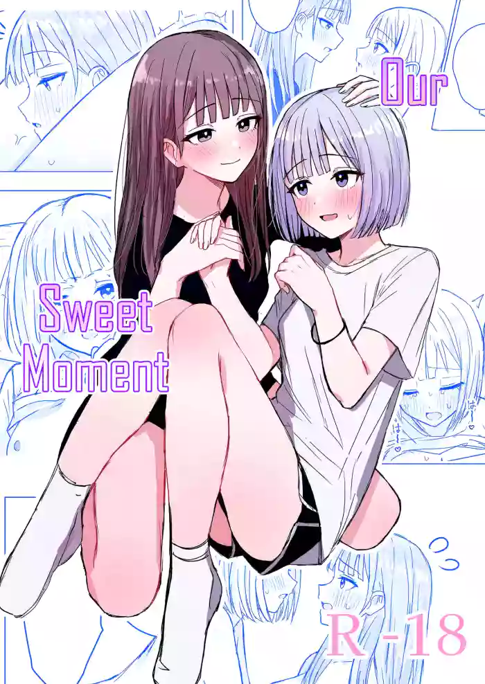 Anata to Watashi no Amai Hitotoki