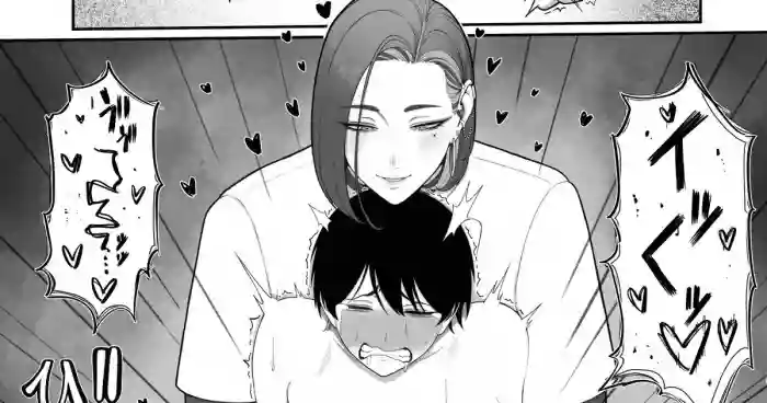 Ryou-chin's Glans Kneading