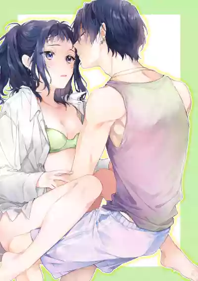 Page 2 of [ClockLord (Suzushiro Nerita)] Kono Hito Kareshi ja Arimasen!! (3) ~Shinomura Kyoudai no Nichijou~ | This Guy is NOT my Boyfriend!! ~A day in the life of the Shinomura siblings~ [English] [Rupee]