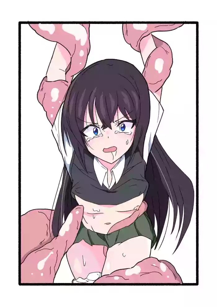 ninshin syokusyu no jikkentai