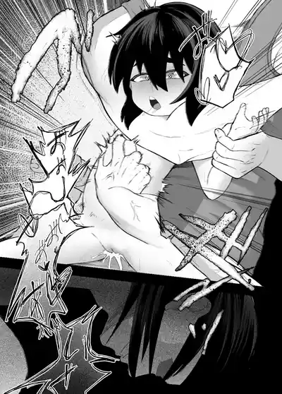 Page 25 of [Neko Happyaku] Imouto NTR to Kyousei Baishun Roku Zenpen