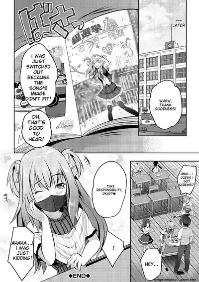 Page 116 of Harem Shojo Gakkyuu ~Oshiego wa S-kyuu Shoujo-tachi~