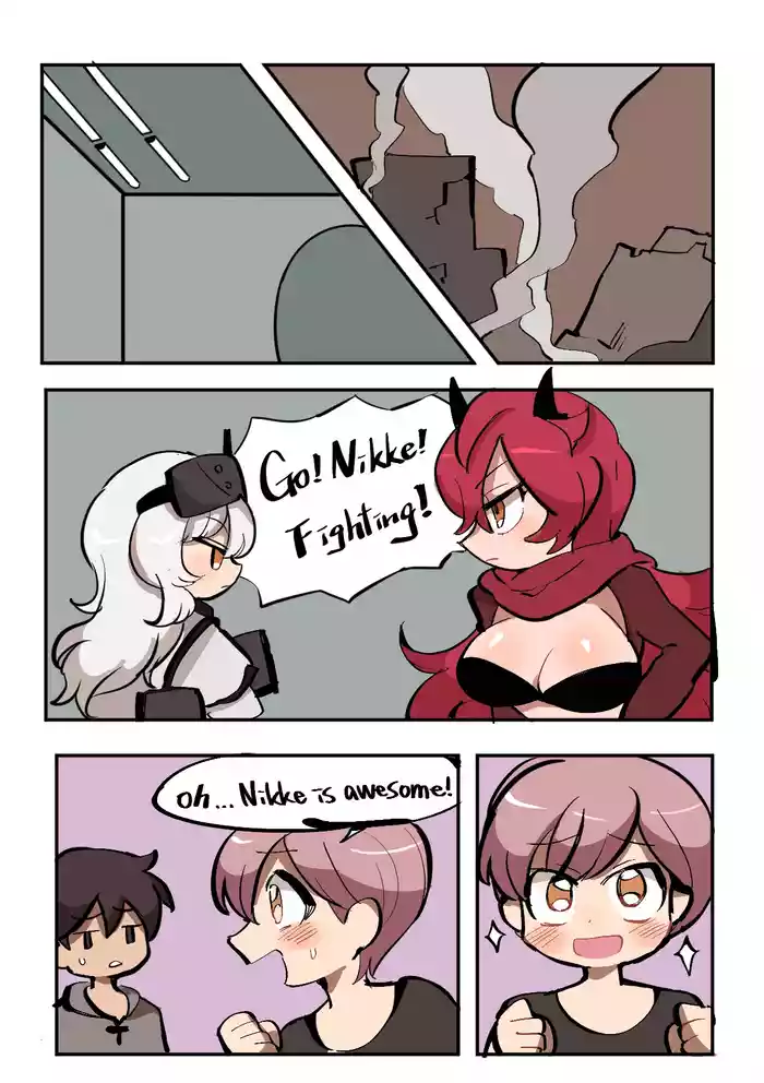 Nikke Transformation / 妮姬改造