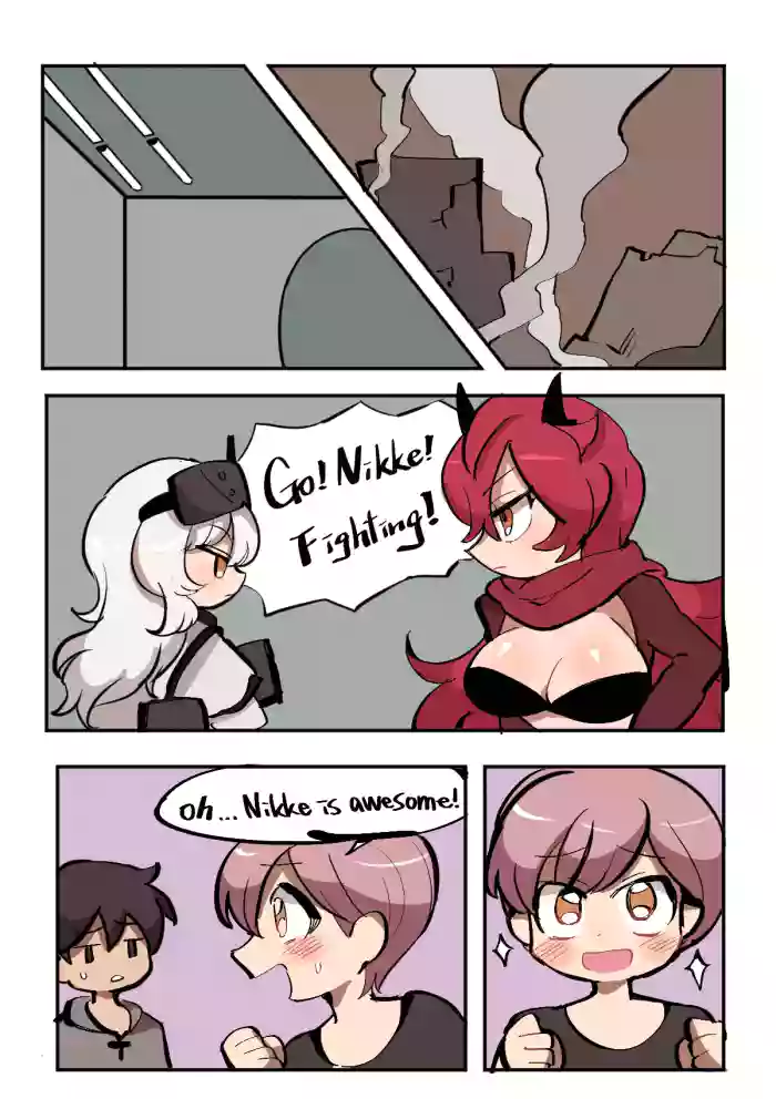 Nikke Transformation / 妮姬改造