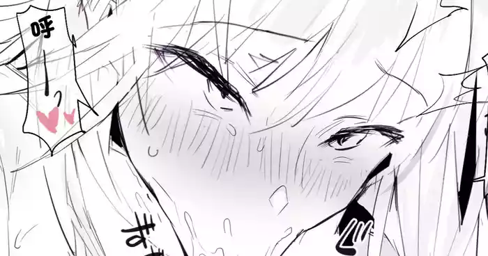 Onnadatta osananajimi