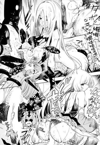 Page 7 of (C105) [SGNF (Sugane Freen)] Mugen ni Shizumu (Neural Cloud) [Chinese] [禁漫漢化組]