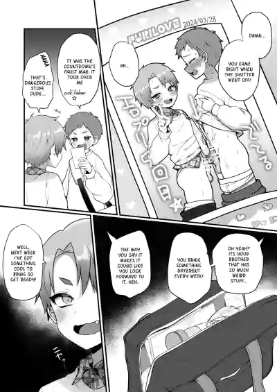 Page 5 of [Poron] A Story About Taking Erotic Pictures for Fun [1-4] [English]