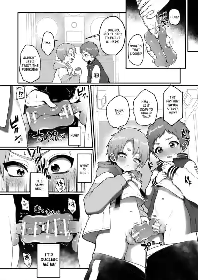 Page 6 of [Poron] A Story About Taking Erotic Pictures for Fun [1-4] [English]