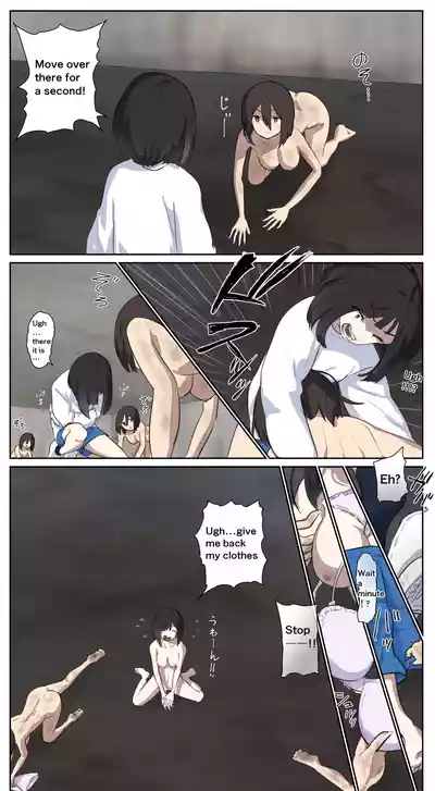 Page 3 of A girl left in a human barn by her friend《Part 1》