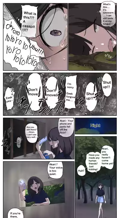 Page 7 of A girl left in a human barn by her friend《Part 1》