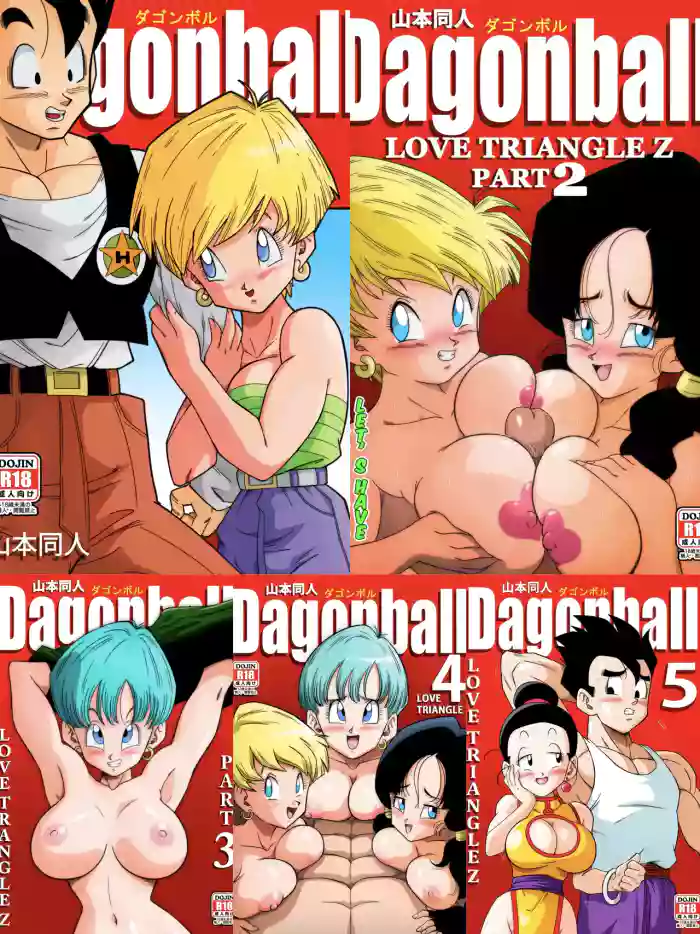 LOVE TRIANGLE Z PART 1-6
