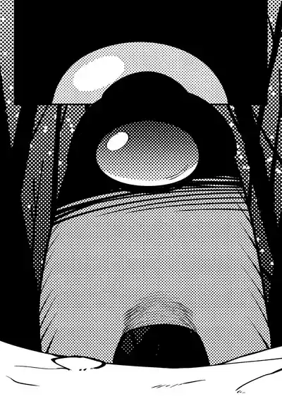 Page 3 of [YogurP] Rationed Lust (ENG)