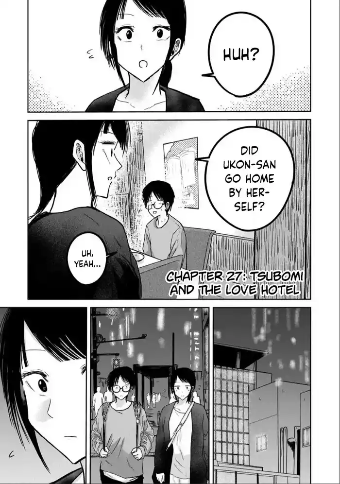 [Nakaura Tomoki] Ueno-kun wa Kaihatsu-zumi Dai 27 wa | Ueno-kun Has Been Developed Chapter 27 [English]