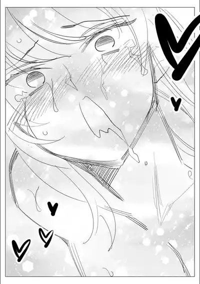 Page 58 of [Kitazawa Sangyo] Pride no Takai Career Joshi ga Batsuichi Furyou Joushi ni Netorareru Hanashi [Chinese] [廉价汉化组]
