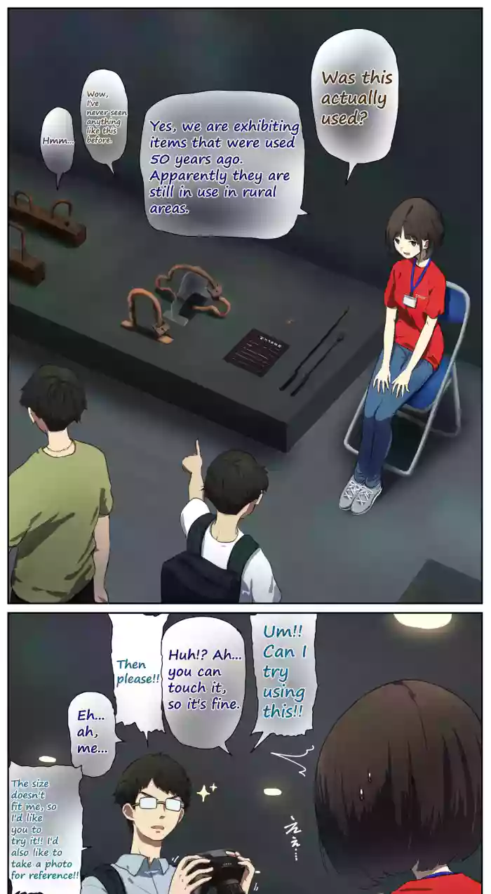 Staff of the Human Livestock History Museum