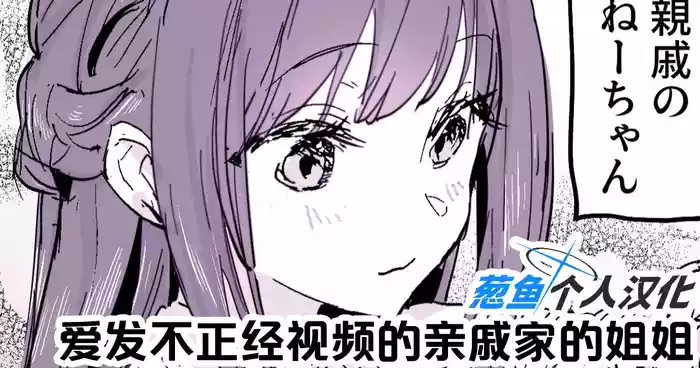 2024年11月-2025年5月Fanbox合集