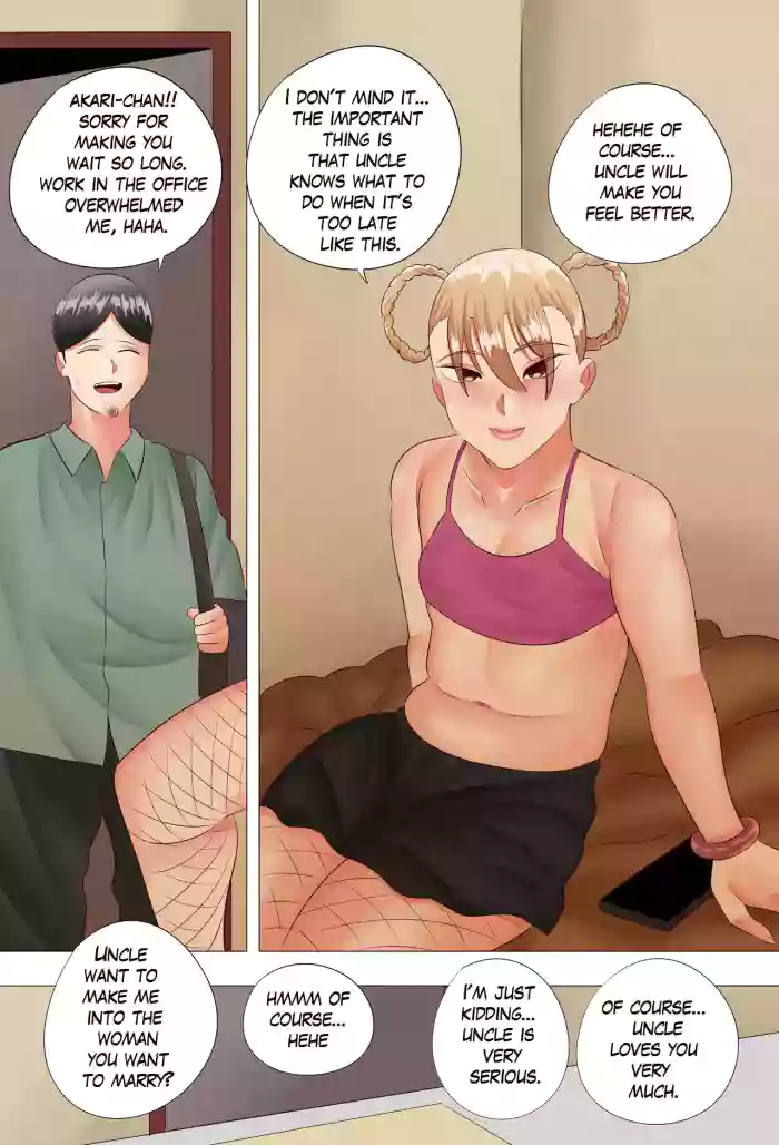 Sinful Mother Tsumaki Hana 3.5