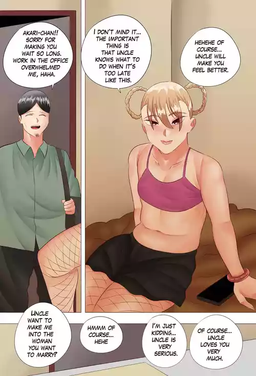 [Neko Plus] Sinful Mother Tsumaki Hana 3.5