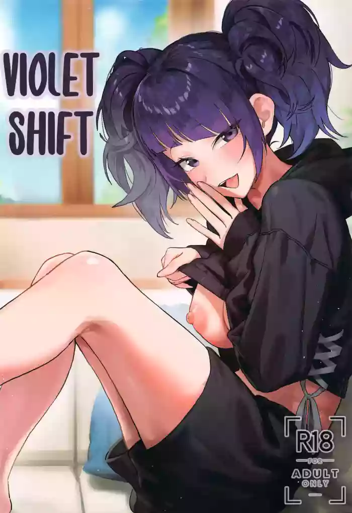 Shihou Heni - Violet Shift