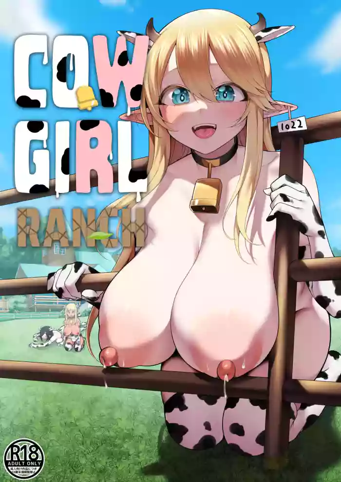 Nuugyuu Musume Bokujou | Cow Girl Ranch
