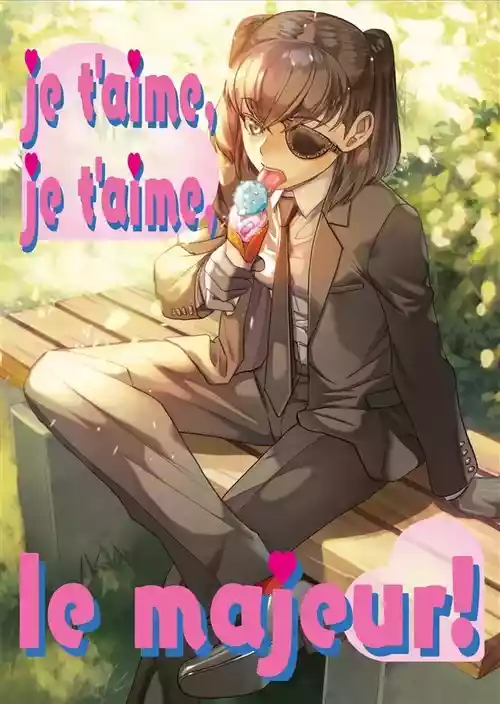 (C103) [TEX-MEX (Red Bear)] Je t'aime, Je t'aime, le majeur! (Black Lagoon) [English] [Muragiri Scans]