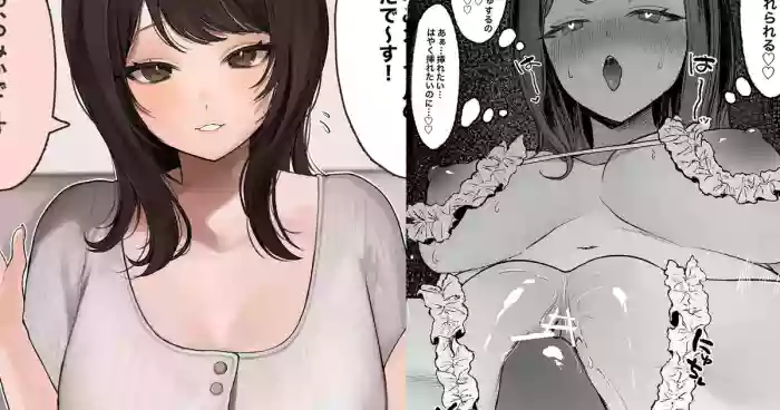 カップルYou〇uberの巨乳彼女が大物You〇uberに寝取られる話-1280x