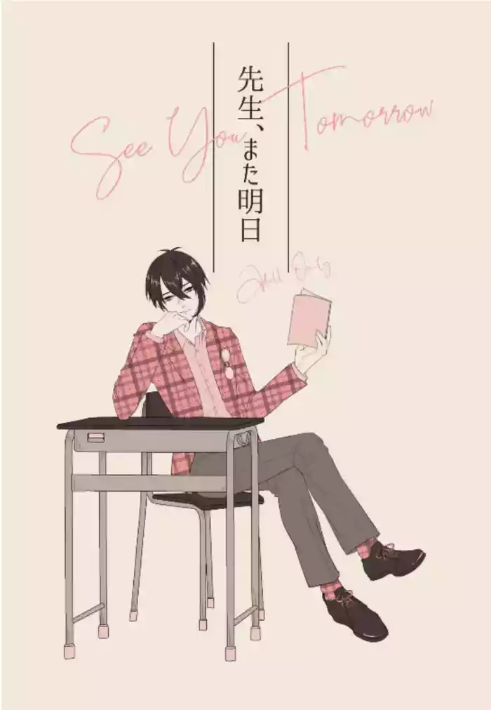 Sensei, mata Ashita.