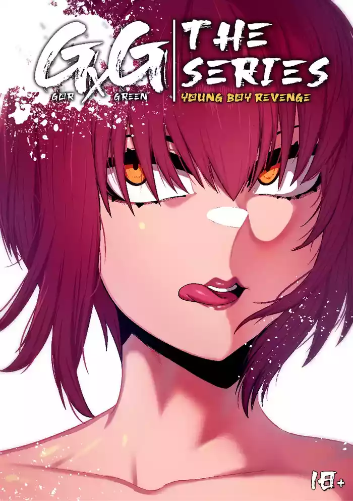 GxG l The Series Young boy revenge