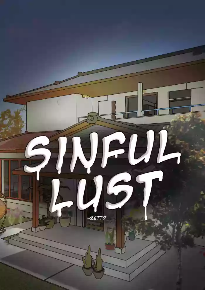 Sinful Lust #1（进行中）