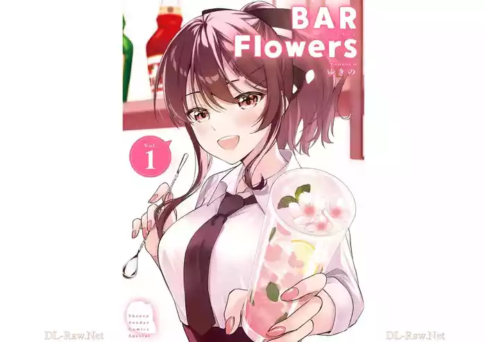 BAR Flowers Volume 1