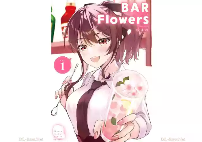 BAR Flowers Volume 1