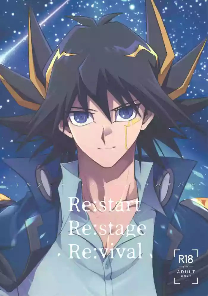 Restart Restage Revival