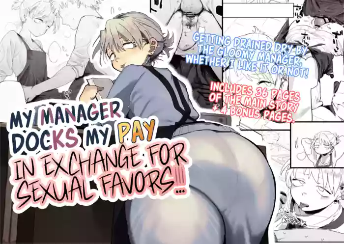 Tenchou ga Etchi na Koto to Hikikae ni Kyuryou o Kezuri ni Kuru !! | My Manager Docks My Pay In Exchange for Sexual Favors!!!