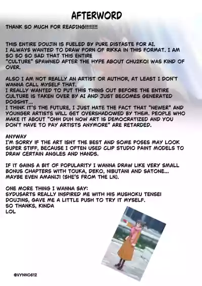 Page 32 of Rikka's surprise attack