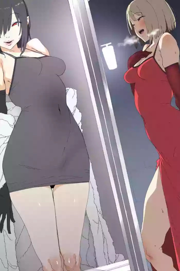 POLITICAL AFFAIR [政事] ① [AI Generated]