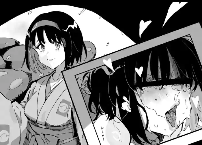 《寄生种子（意味深）》