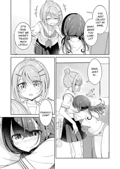 Page 11 of [BetweenGirls (betock)] Ohiru Yasumi ga Owaru made - Until the lunch break is over 2 [English] [sephallian]