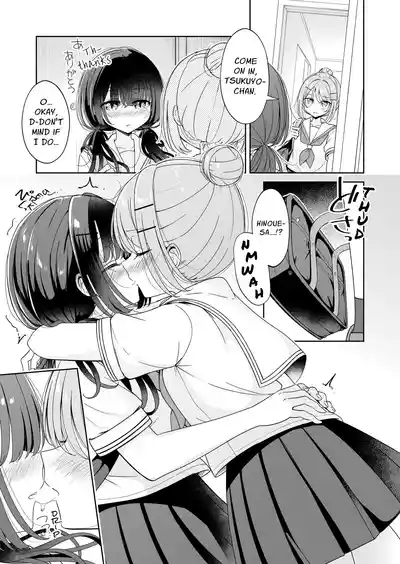 Page 15 of [BetweenGirls (betock)] Ohiru Yasumi ga Owaru made - Until the lunch break is over 2 [English] [sephallian]