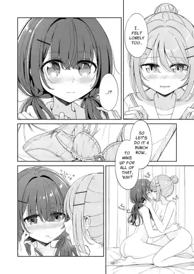 Page 16 of [BetweenGirls (betock)] Ohiru Yasumi ga Owaru made - Until the lunch break is over 2 [English] [sephallian]