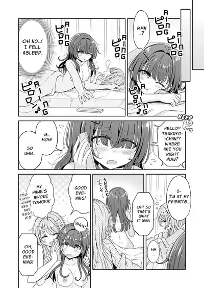 Page 24 of [BetweenGirls (betock)] Ohiru Yasumi ga Owaru made - Until the lunch break is over 2 [English] [sephallian]