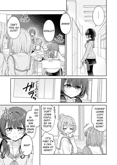 Page 3 of [BetweenGirls (betock)] Ohiru Yasumi ga Owaru made - Until the lunch break is over 2 [English] [sephallian]