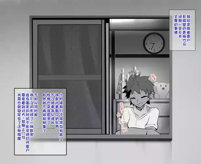 練習時間1-3