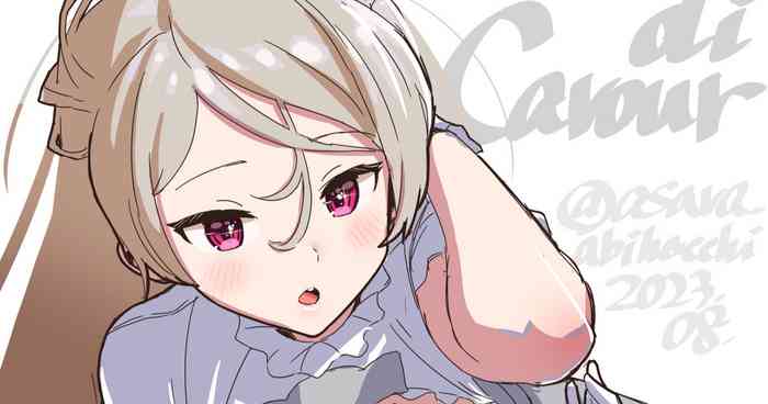 カブちゃん種付祭り！！