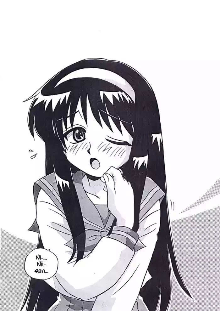 [Uni Laboratory] Akiha-san no H na Nozomi | Akiha-san's Lewd Wish (Tsukihime) [English] [ianuela]