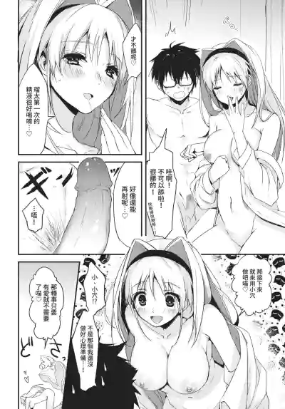 Page 320