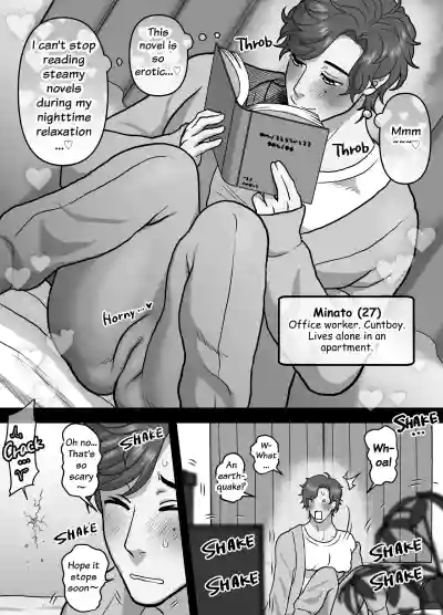 Page 2 of [Onoko Ya Honpo (Kamiwo Akira)] Gloryhole Sex with the Cuntboy Neighbor [English]