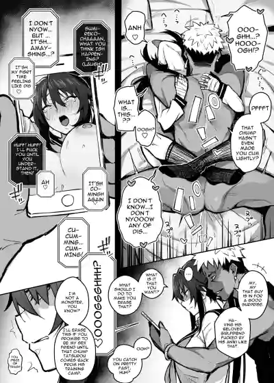 Page 11 of [Gahahahahahaha! (Sekai Ichii, Maka Fushigi Man)] Aniki ni Tabetsukusareta Ore no Kanojo. | My Older Brother Fucked My Girlfriend Like Crazy [English] {Doujins.com} [Decensored] [Digital]